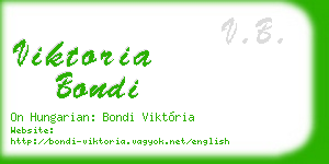 viktoria bondi business card